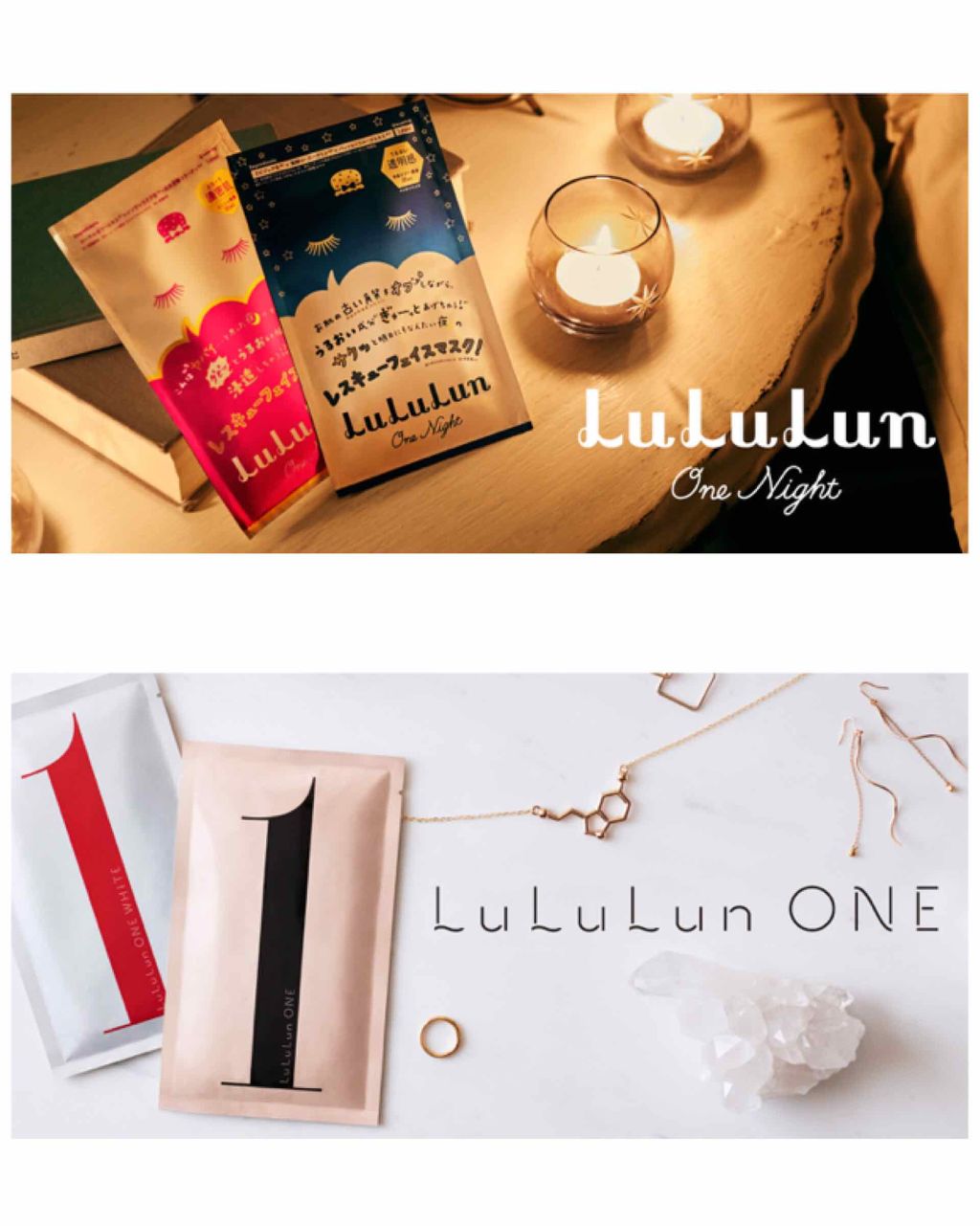 ルルルンピュア 青 (モイスト)/ルルルン/シートマスク・パックを使ったクチコミ(3枚目)