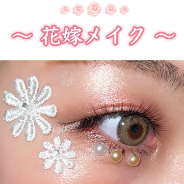 ベターザンアイズ Rom Ndを使った口コミ Pink 花嫁メイク Seriaで By M Cherry 乾燥肌 代後半 Lips
