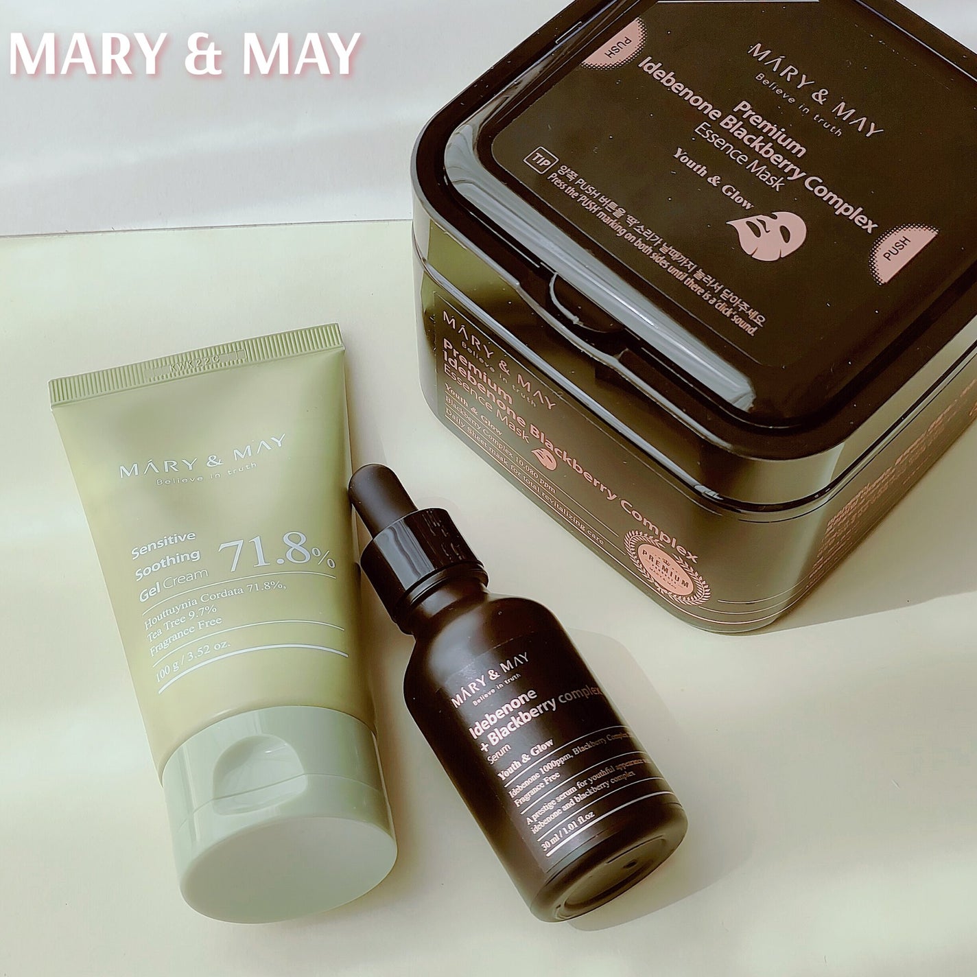Idebenone+Blackberry complex serum/MARY&MAY/美容液を使ったクチコミ(1枚目)