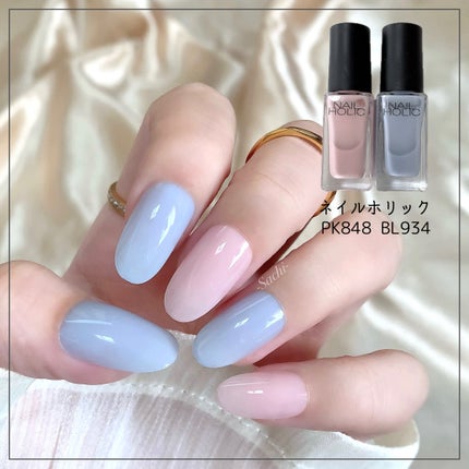 カラフルネイルズ/キャンメイク/マニキュアを使ったクチコミ(4枚目)