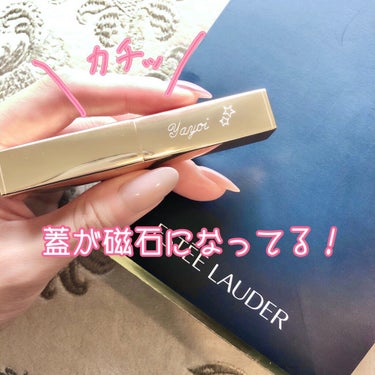 ピュア カラー イルミネーティング シャイン リップスティック/ESTEE LAUDER/口紅を使ったクチコミ（2枚目）