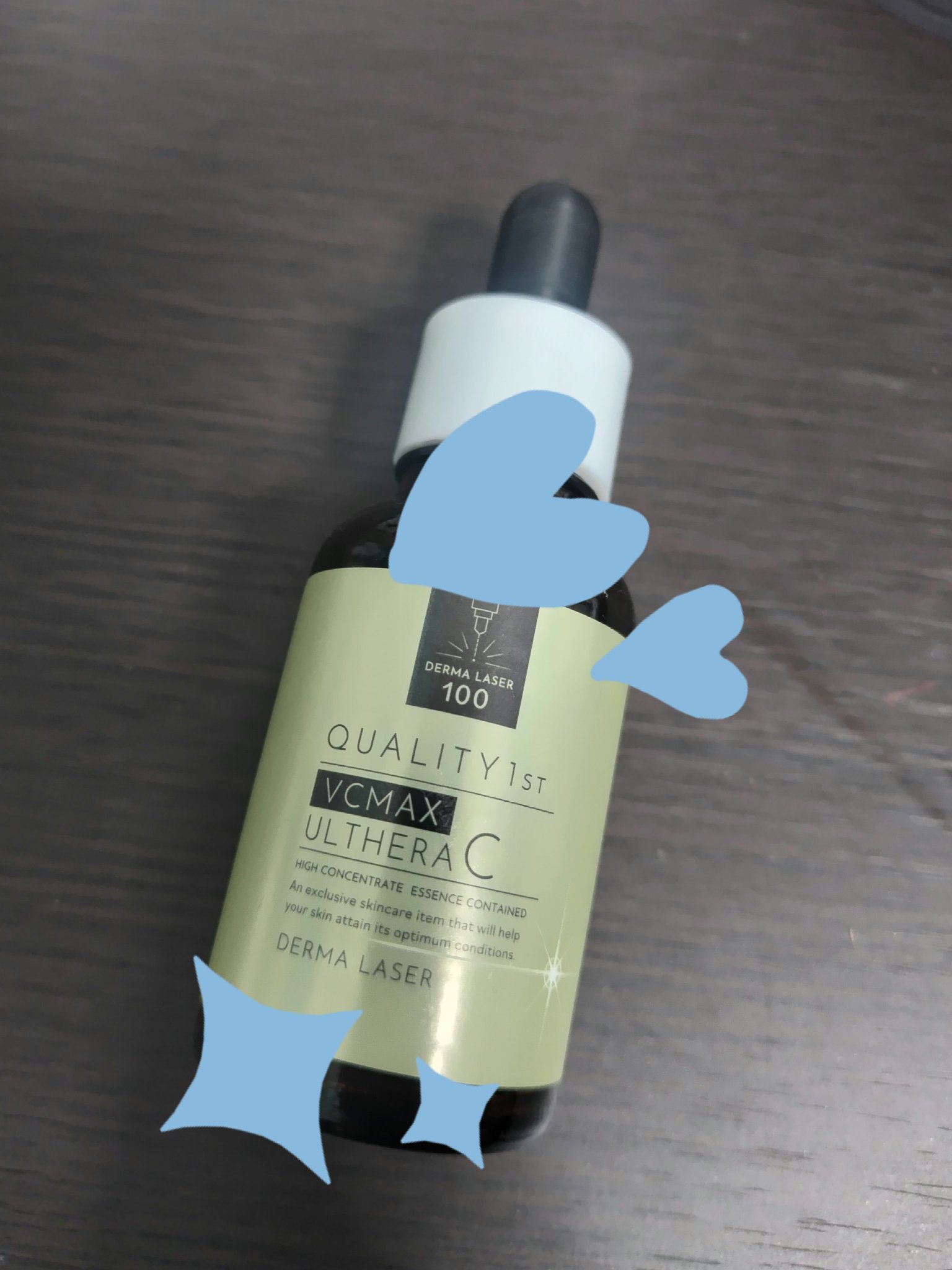 ダーマレーザー ウルセラC/クオリティファースト/美容液を使ったクチコミ（1枚目）