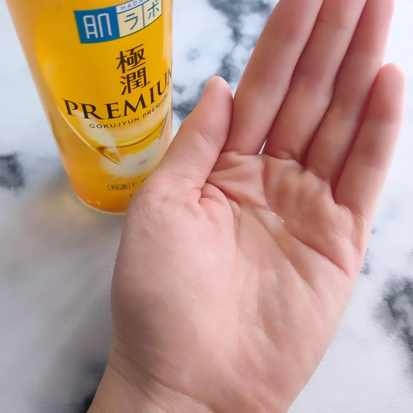 肌ラボ 極潤プレミアムヒアルロン液(ハダラボスーパーモイスト化粧水c)のクチコミ「＜肌ラボ 極潤プレミアム ヒアルロン液＞を愛用中♪

この秋リニューアルした＜肌ラボ 極潤プレ.....」（3枚目）