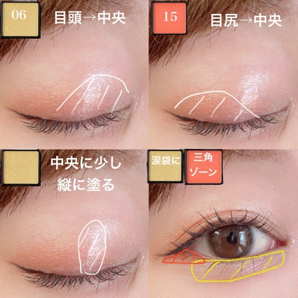 UR GLAM POWDER EYESHADOW/U R GLAM/単色アイシャドウを使ったクチコミ(2枚目)