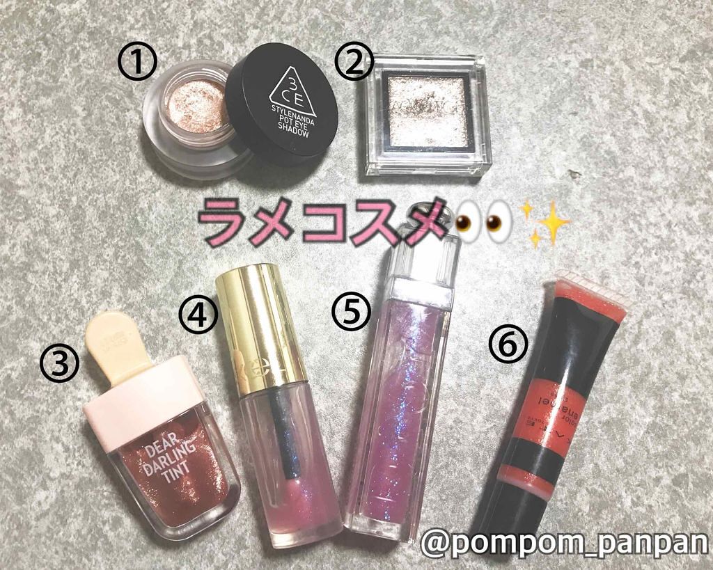 ディオール アディクト グロス/Dior/リップグロスを使ったクチコミ(1枚目)