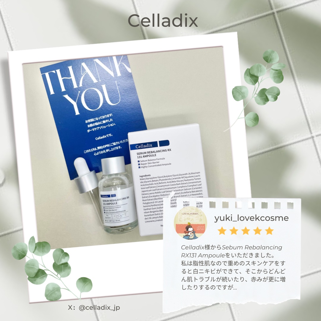 131 ポア クリアリング セラム/Celladix/美容液を使ったクチコミ（1枚目）