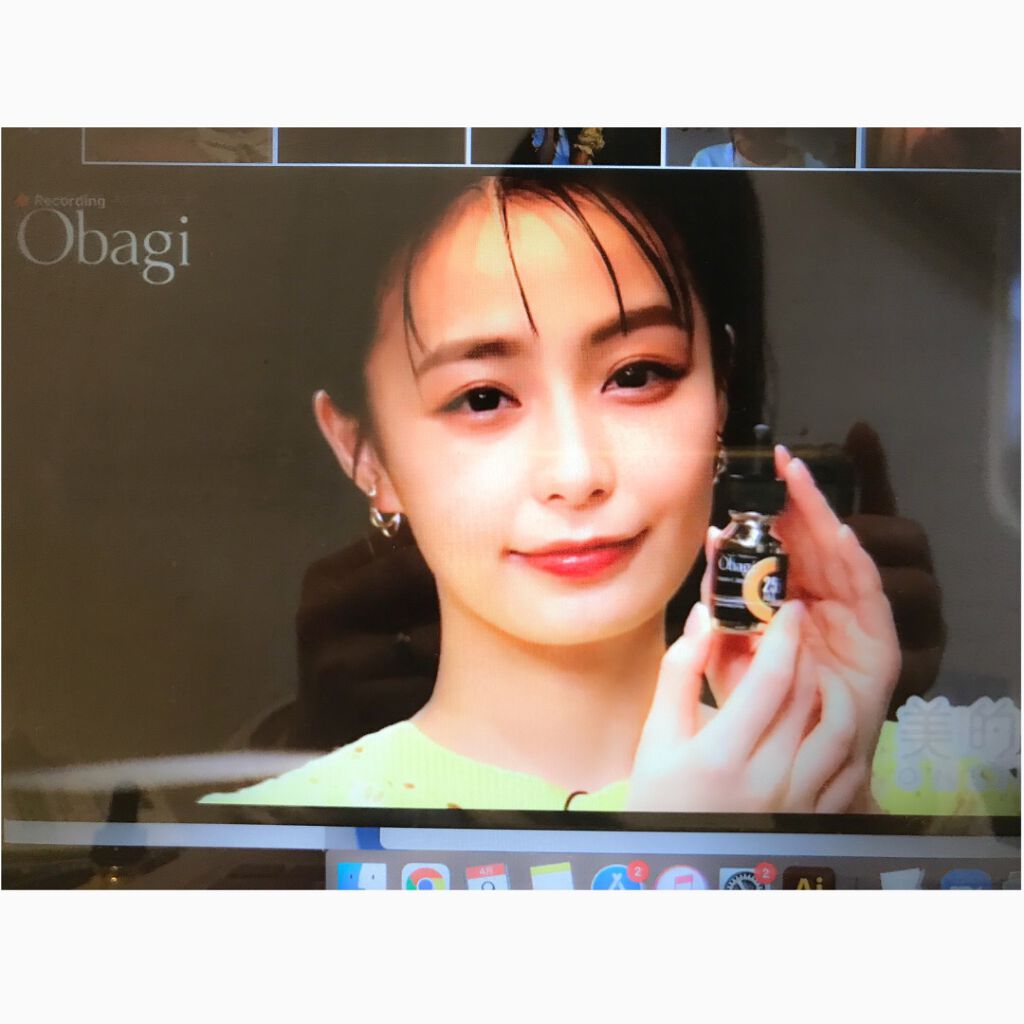 C25セラム ネオ/オバジ/美容液を使ったクチコミ(7枚目)