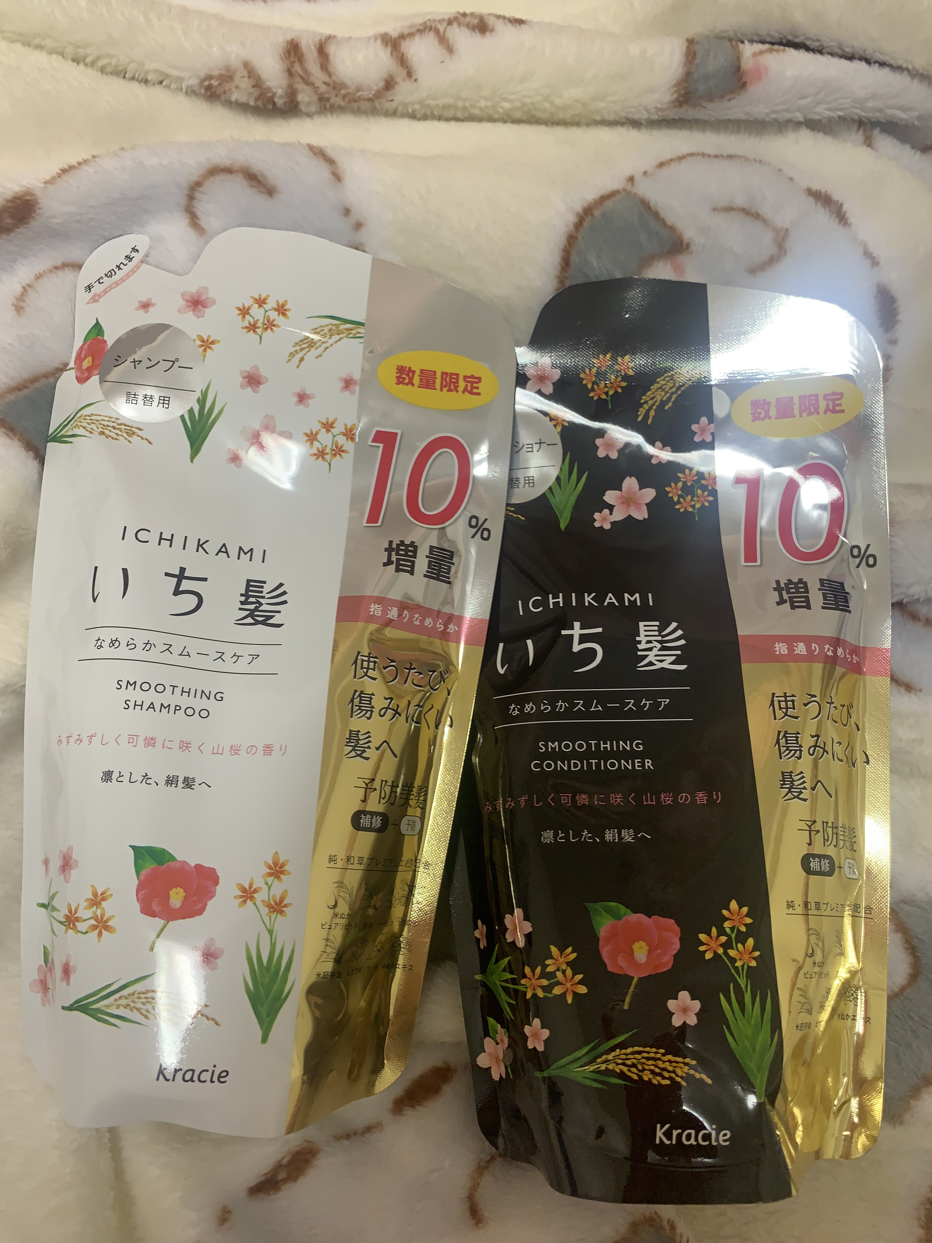 なめらかスムースケア シャンプー／コンディショナー/いち髪/市販シャンプーを使ったクチコミ（1枚目）