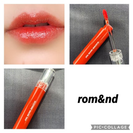 グラスティングウォーターティント/rom&nd/リップティントを使ったクチコミ(1枚目)