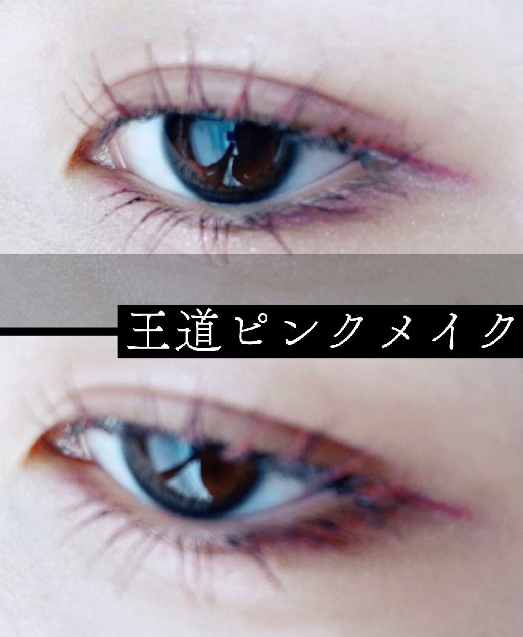 【旧品】パーフェクトスタイリストアイズ/キャンメイク/アイシャドウパレットを使ったクチコミ(1枚目)