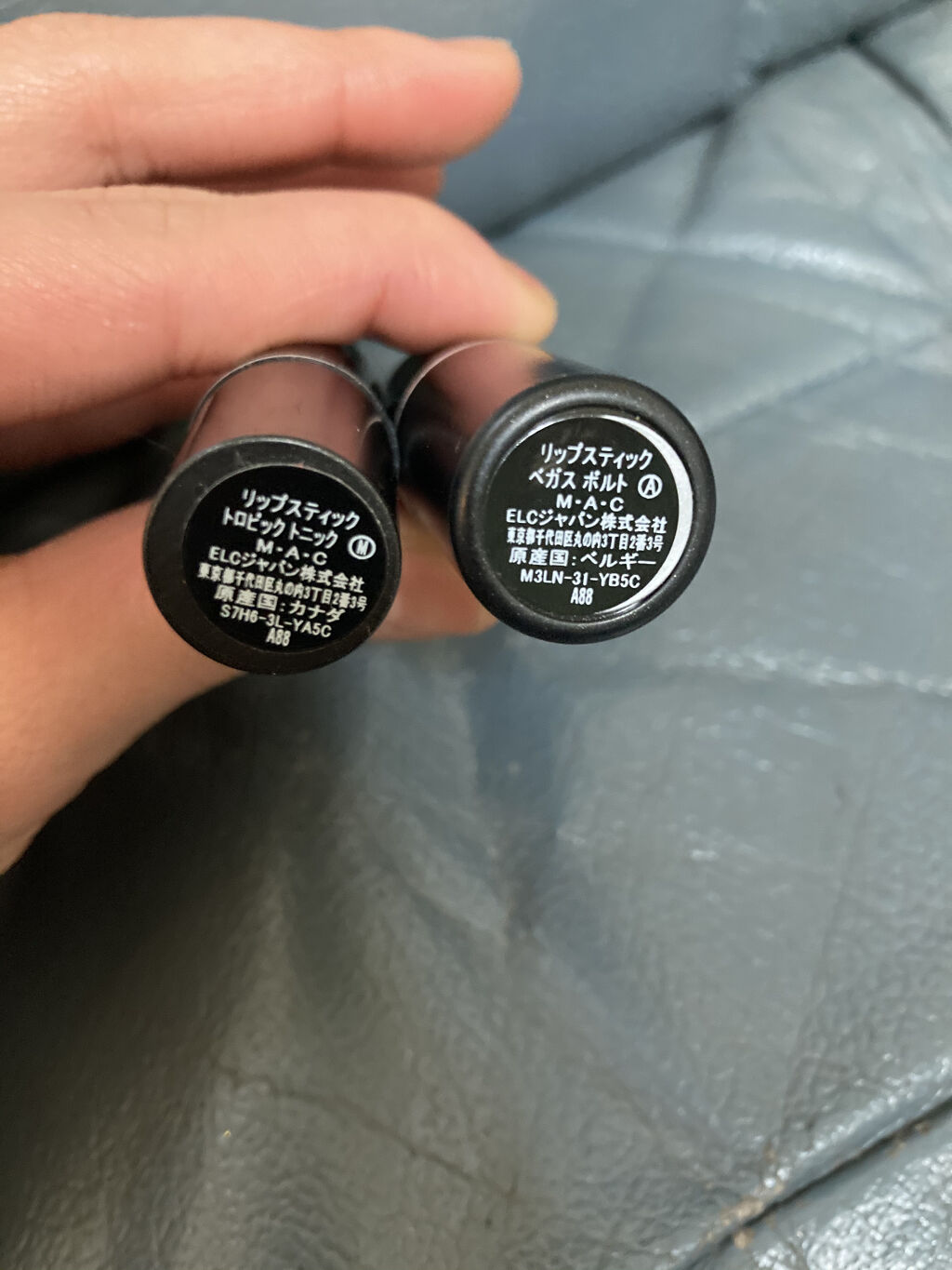 リップスティック トロピック トニック/M・A・C/口紅を使ったクチコミ（2枚目）