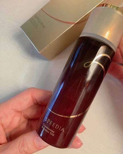 グラマラスブースターオイル/SPEEDIA/フェイスオイルを使ったクチコミ(4枚目)