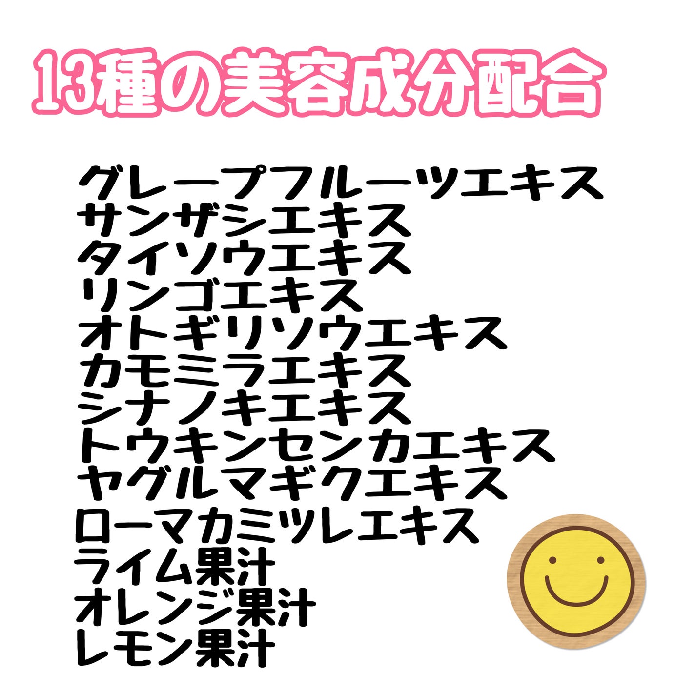 ニキビも毛穴もWでケアする酵素洗顔パウダー/からだWelcia・くらしWelcia/洗顔パウダーを使ったクチコミ(2枚目)