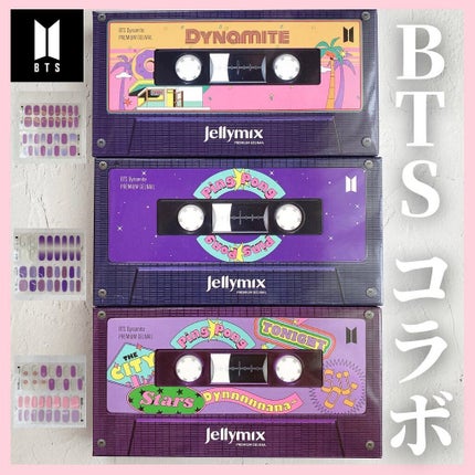 パーフェクトフィット ジェルネイルシール/GELATO FACTORY/ネイルシールを使ったクチコミ(1枚目)