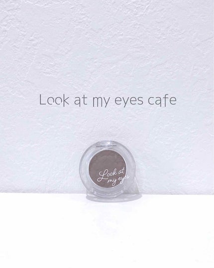 ルックアット マイアイ カフェ/ETUDE/単色アイシャドウを使ったクチコミ(1枚目)