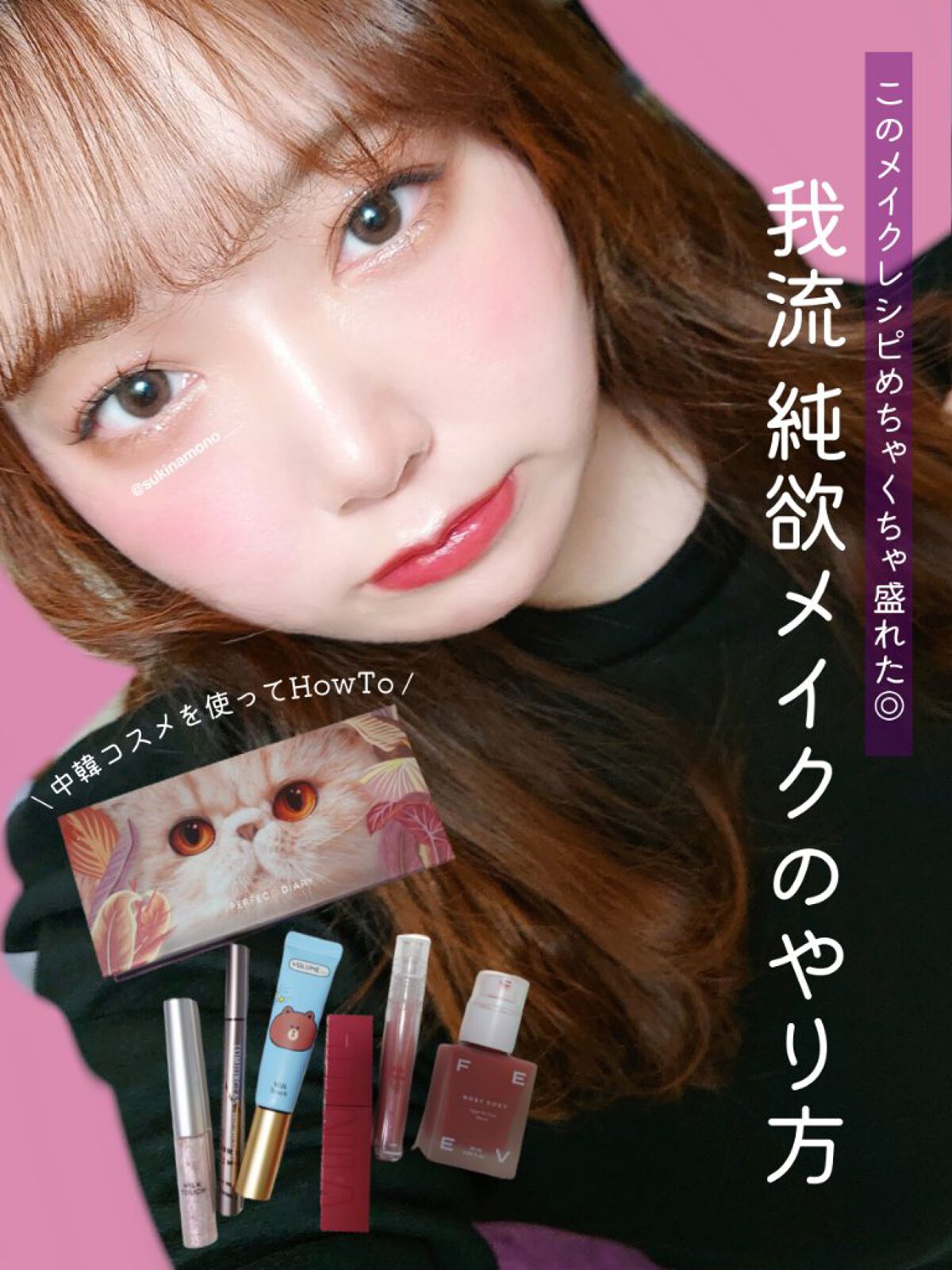 ReVIA 1day/ReVIA/ワンデー（１DAY）カラコンを使ったクチコミ（1枚目）