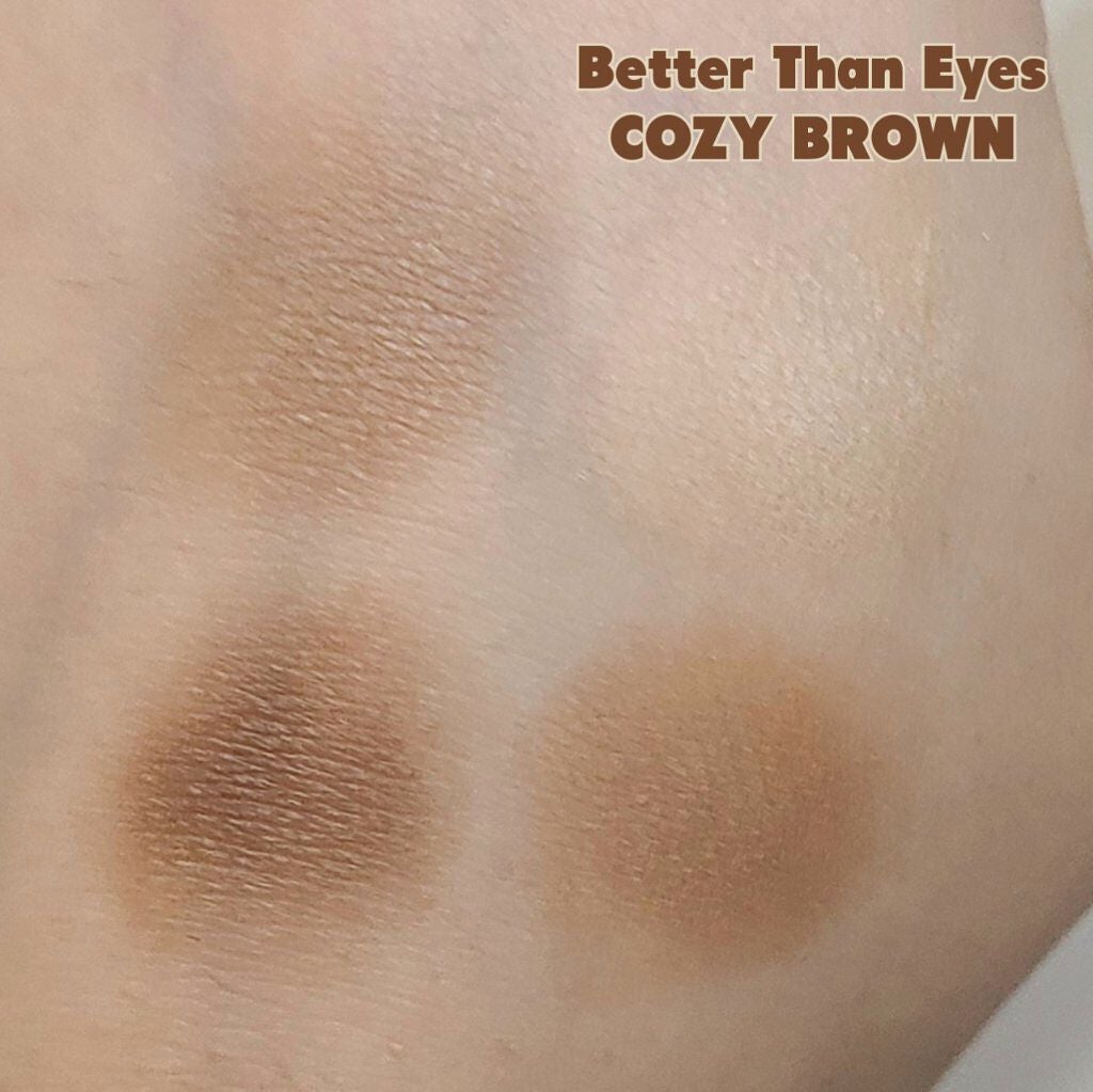 LINE FRIENDS EDITION/rom&nd/メイクアップキットを使ったクチコミ(3枚目)