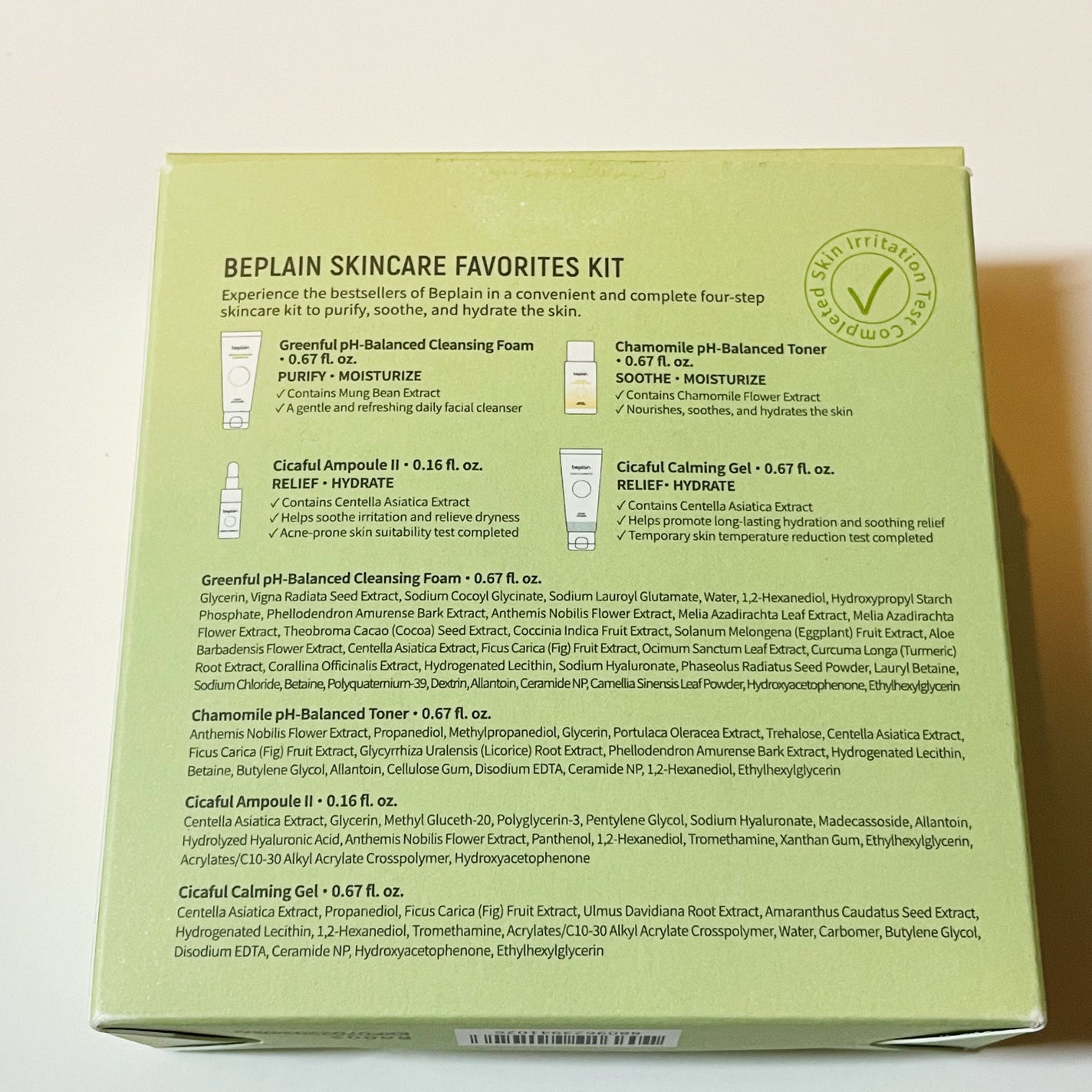 シカフルアンプル/beplain/美容液を使ったクチコミ(4枚目)