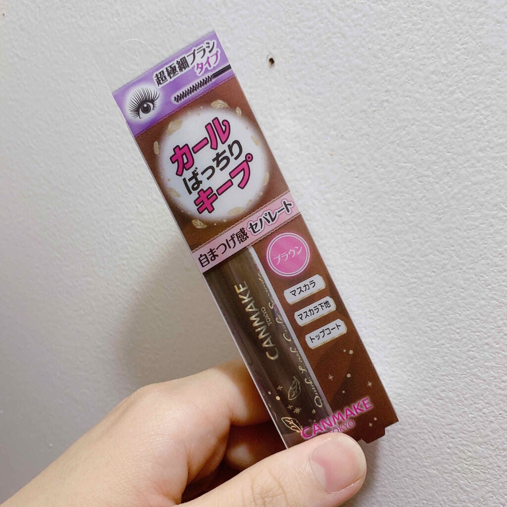 クイックラッシュカーラーセパレート/キャンメイク/マスカラを使ったクチコミ(1枚目)