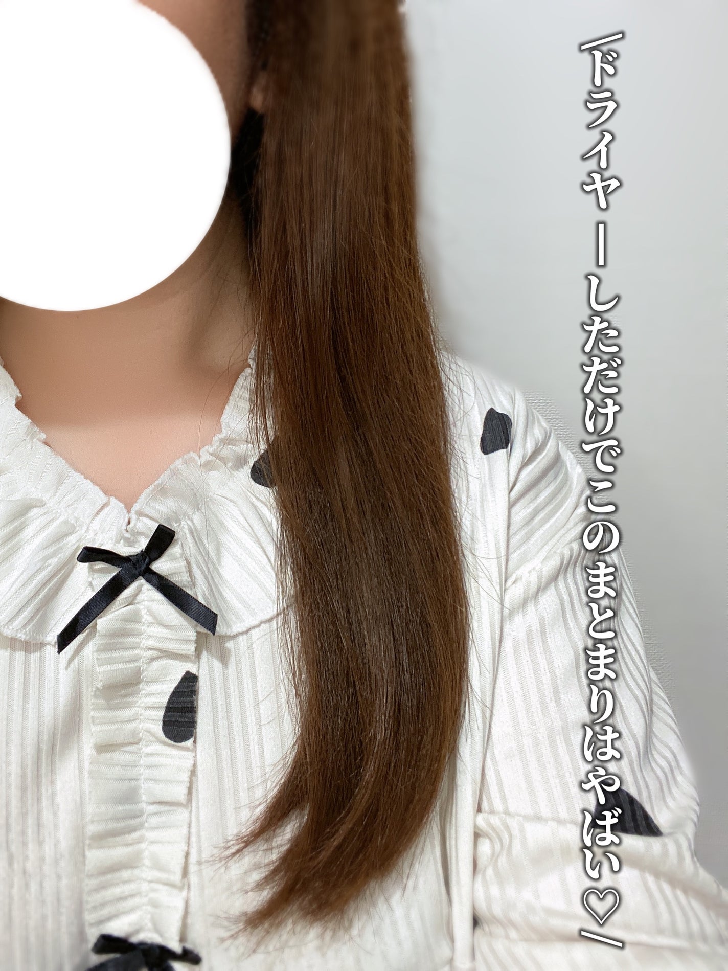 ディープダメージトリートメントEX/UNOVE/洗い流すヘアトリートメントを使ったクチコミ(5枚目)