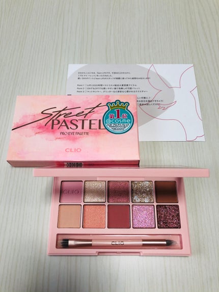 プロ アイ パレット/CLIO/アイシャドウパレットを使ったクチコミ(1枚目)