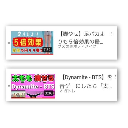 寝ながらメディキュット ロング/メディキュット/着圧ソックス・レギンスを使ったクチコミ(4枚目)