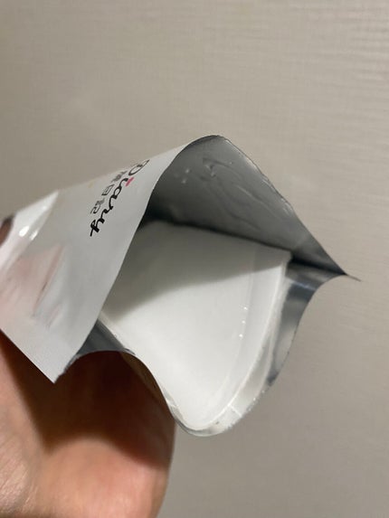 我的美麗日記(私のきれい日記) 白真珠マスク/我的美麗日記/シートマスク・パックを使ったクチコミ(3枚目)