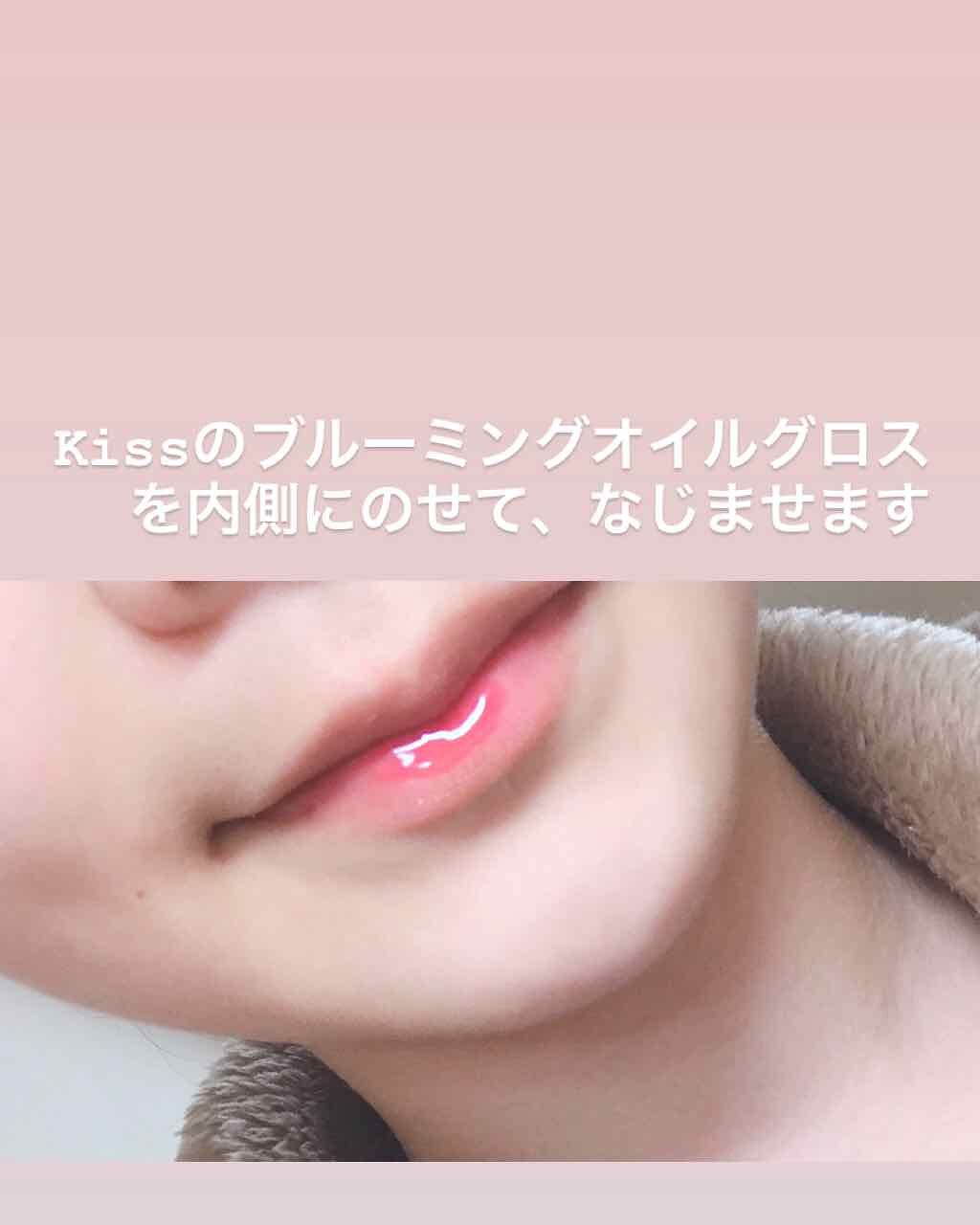 ステイオンバームルージュ/キャンメイク/口紅を使ったクチコミ(3枚目)