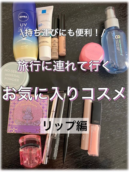 プランプリップケアスクラブ/キャンメイク/リップスクラブを使ったクチコミ(1枚目)