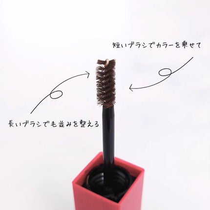 ブロウインク 3D スタイリングジェル/MAYBELLINE NEW YORK/眉マスカラを使ったクチコミ(4枚目)