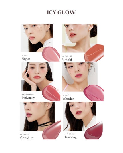 オブジェリキッド/MUZIGAE MANSION/口紅を使ったクチコミ(10枚目)