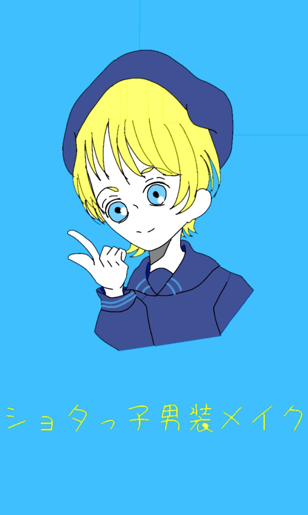 ミックスアイブロウ/キャンメイク/パウダーアイブロウを使ったクチコミ(1枚目)