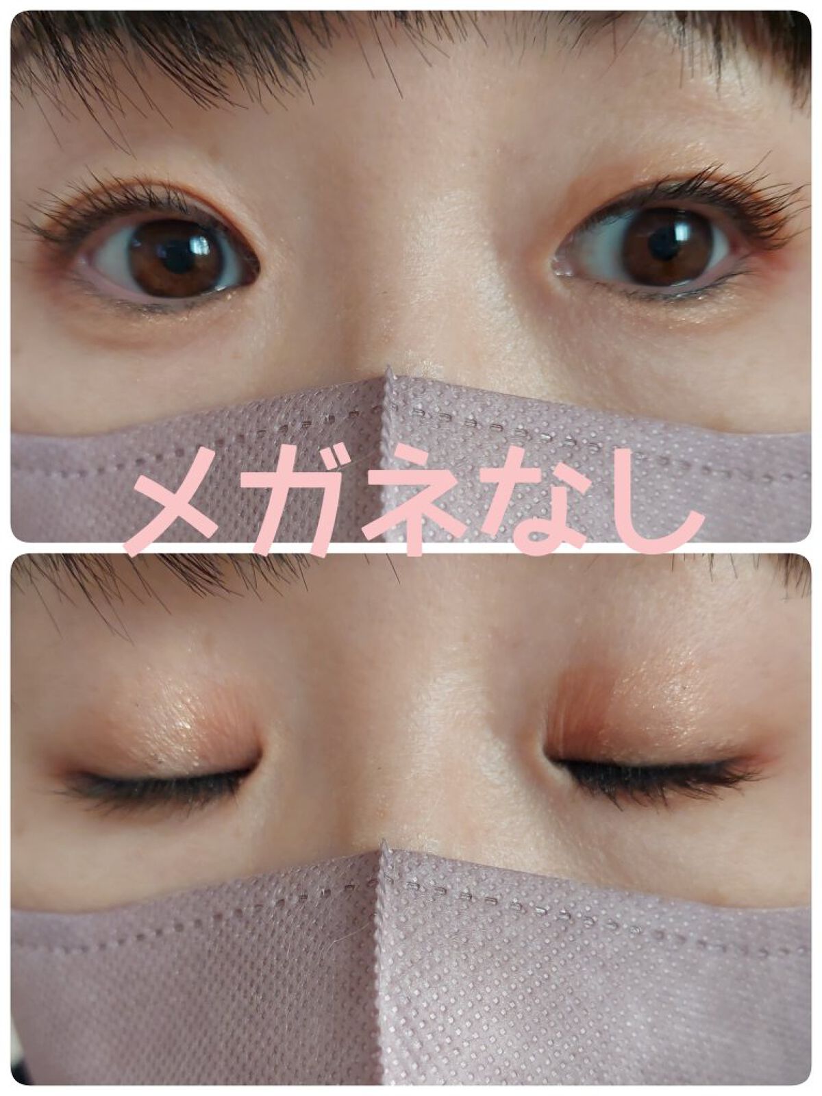 パーフェクトマルチアイズ/キャンメイク/アイシャドウパレットを使ったクチコミ（3枚目）