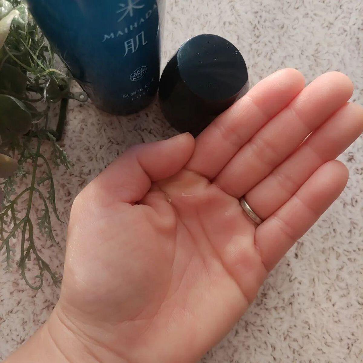 肌潤化粧水/米肌/化粧水を使ったクチコミ（2枚目）