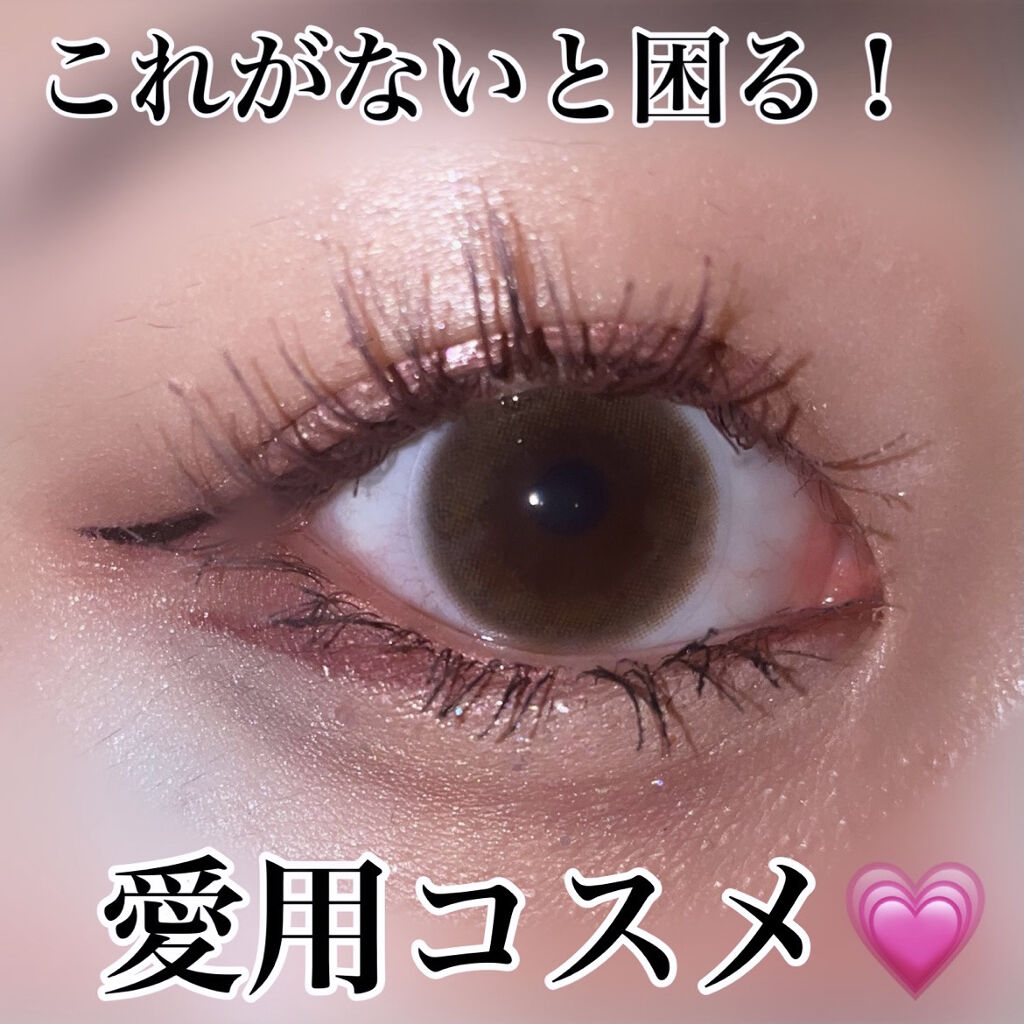 MAJI MAJIPUTI/MAJIPUTI/二重まぶた用アイテムを使ったクチコミ（1枚目）