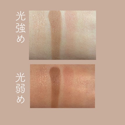 ベターザンアイズ ミュージックシリーズ/rom&nd/アイシャドウパレットを使ったクチコミ(3枚目)