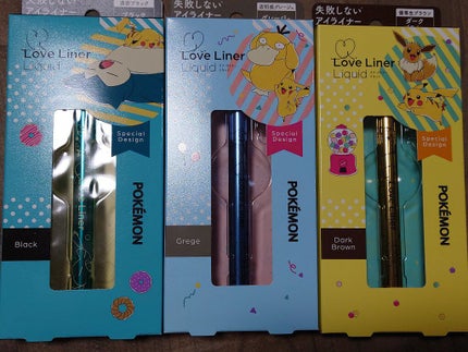 ラブ・ライナー リキッドアイライナーR3/ラブ・ライナー/リキッドアイライナーを使ったクチコミ(1枚目)