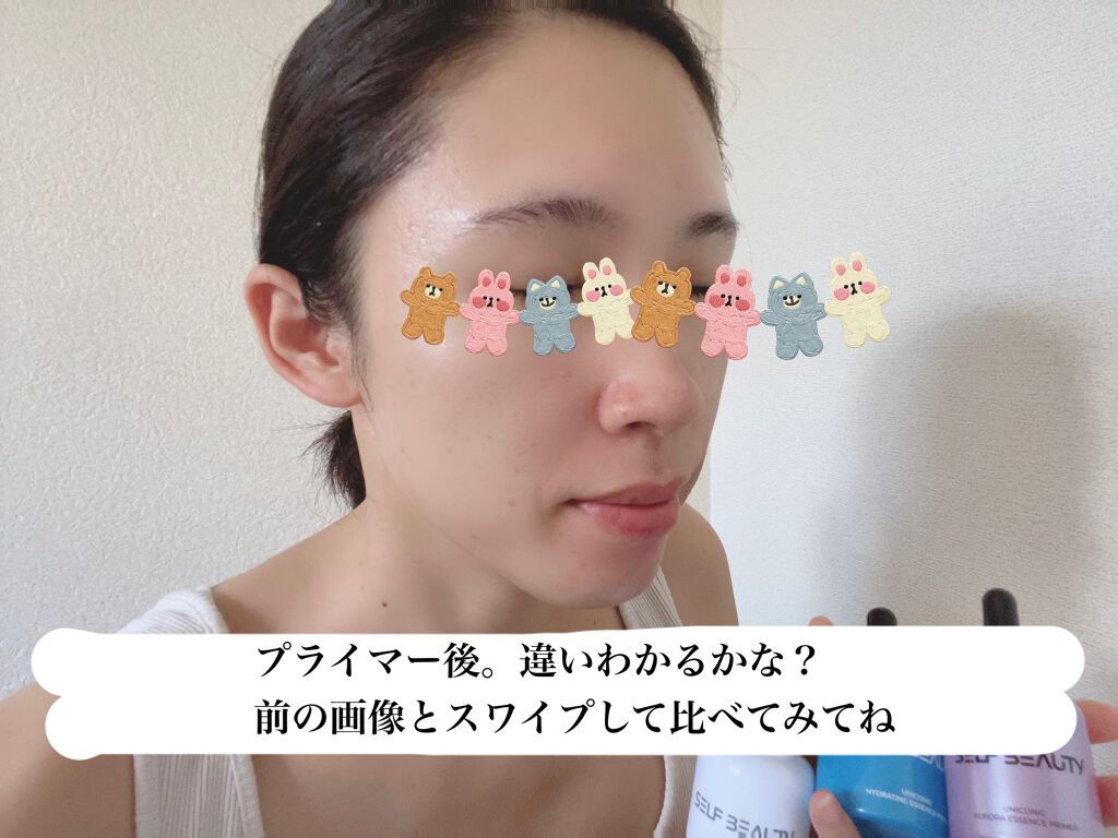 ユニコーン ポア コントロールエッセンスプライマー/SELF BEAUTY/美容液を使ったクチコミ(6枚目)