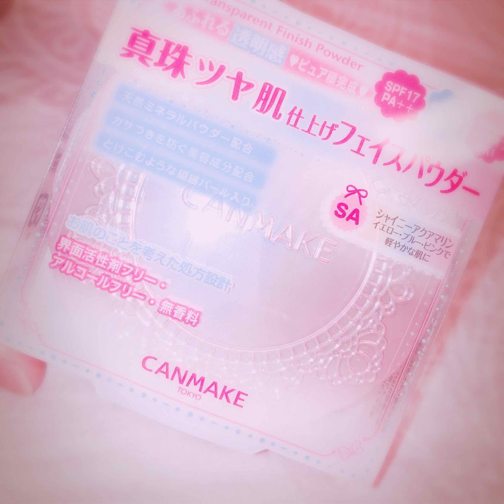 トランスペアレントフィニッシュパウダー/キャンメイク/プレストパウダーを使ったクチコミ（1枚目）
