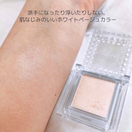 描くふたえアイライナー/CEZANNE/リキッドアイライナーを使ったクチコミ(3枚目)