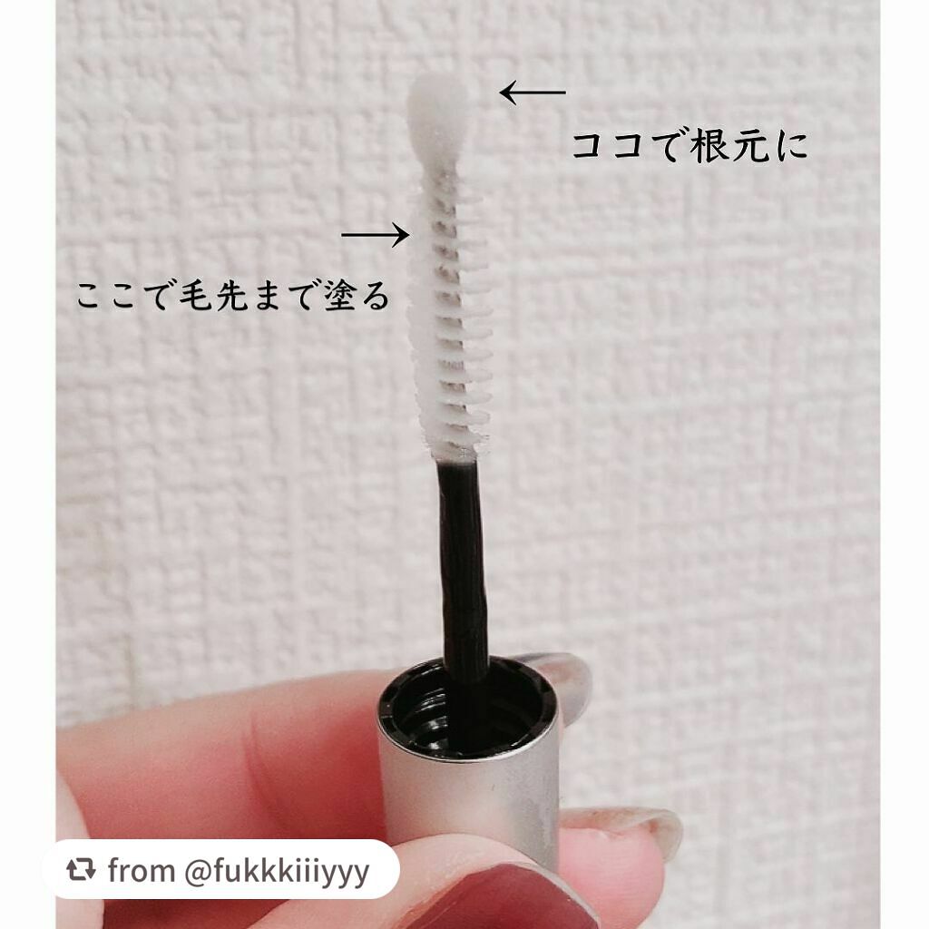 ラブ・ライナー オールラッシュセラム プレミアム/ラブ・ライナー/まつげ美容液を使ったクチコミ(2枚目)