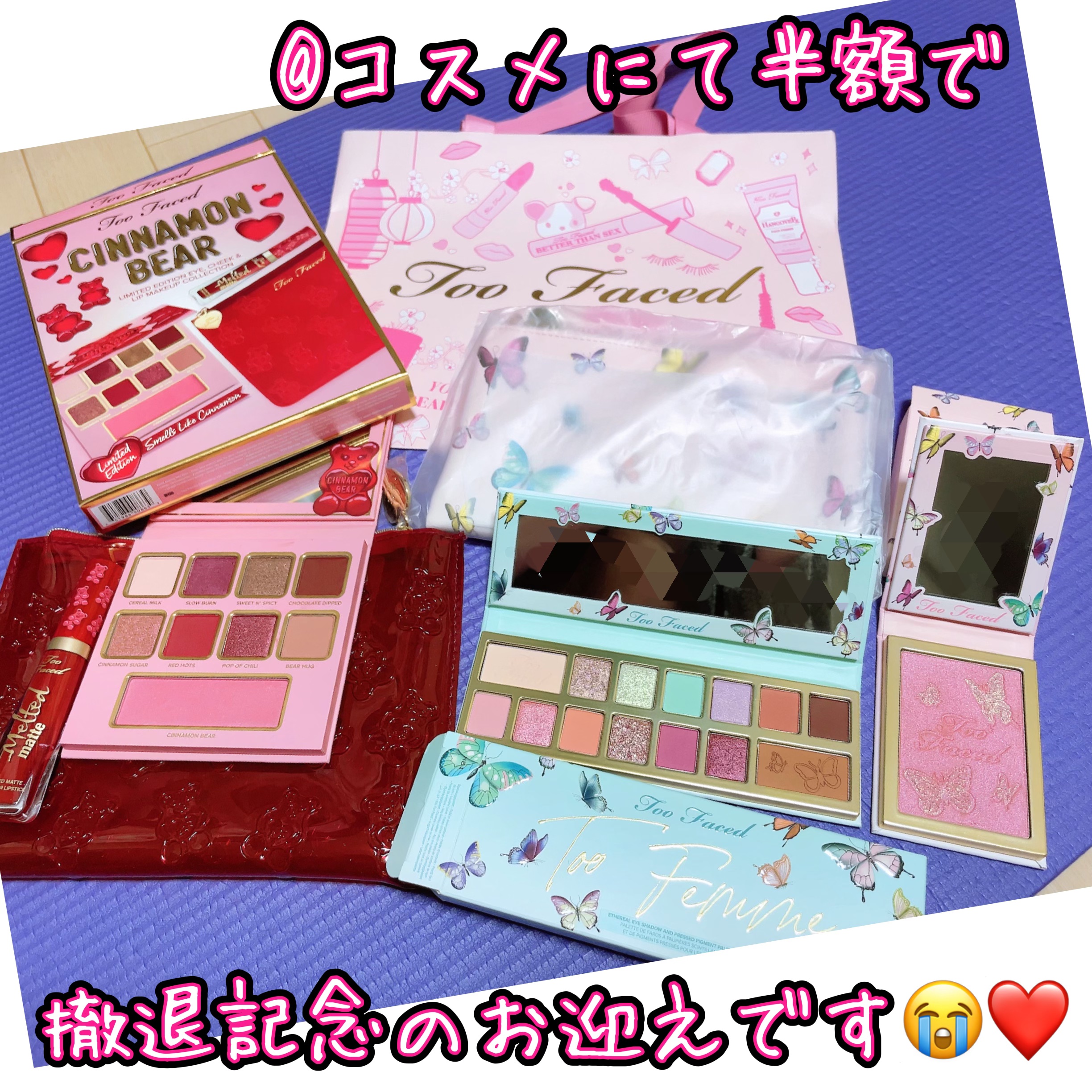 トゥー フェム ブラッシュ/Too Faced/パウダーチークを使ったクチコミ（1枚目）