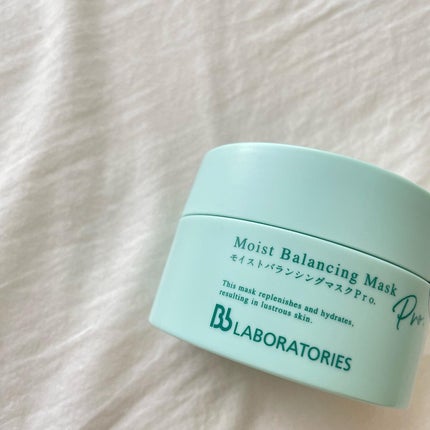 モイストバランシングマスクPro./ビービーラボラトリーズ/洗い流すパック・マスクを使ったクチコミ(1枚目)