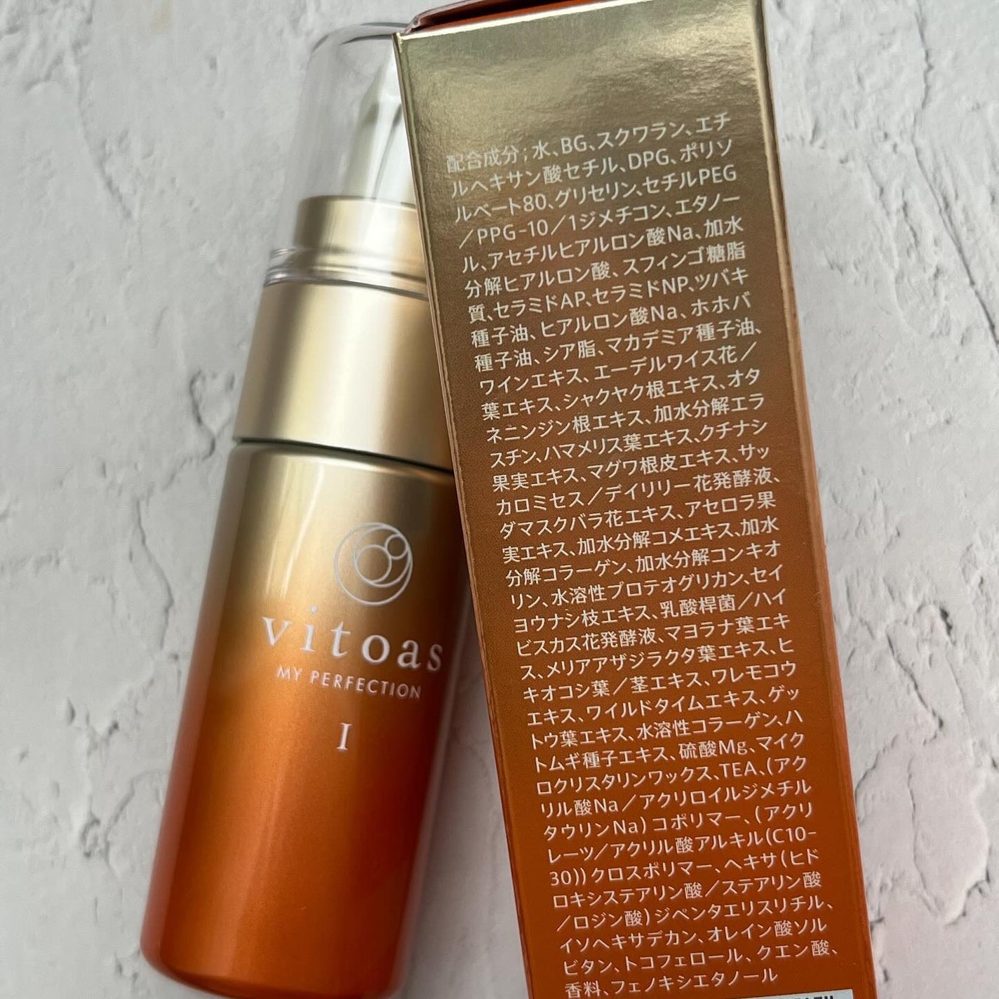 vitoas(ビトアス) マイパーフェクション I しっとり/vitoas/美容液を使ったクチコミ(4枚目)