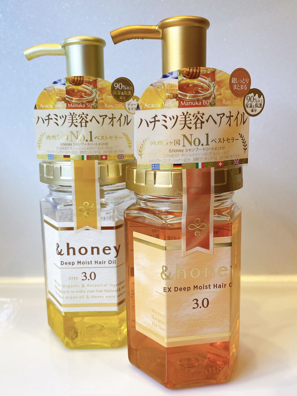 EXディープモイスト ヘアオイル3.0/&honey/ヘアオイルを使ったクチコミ（2枚目）