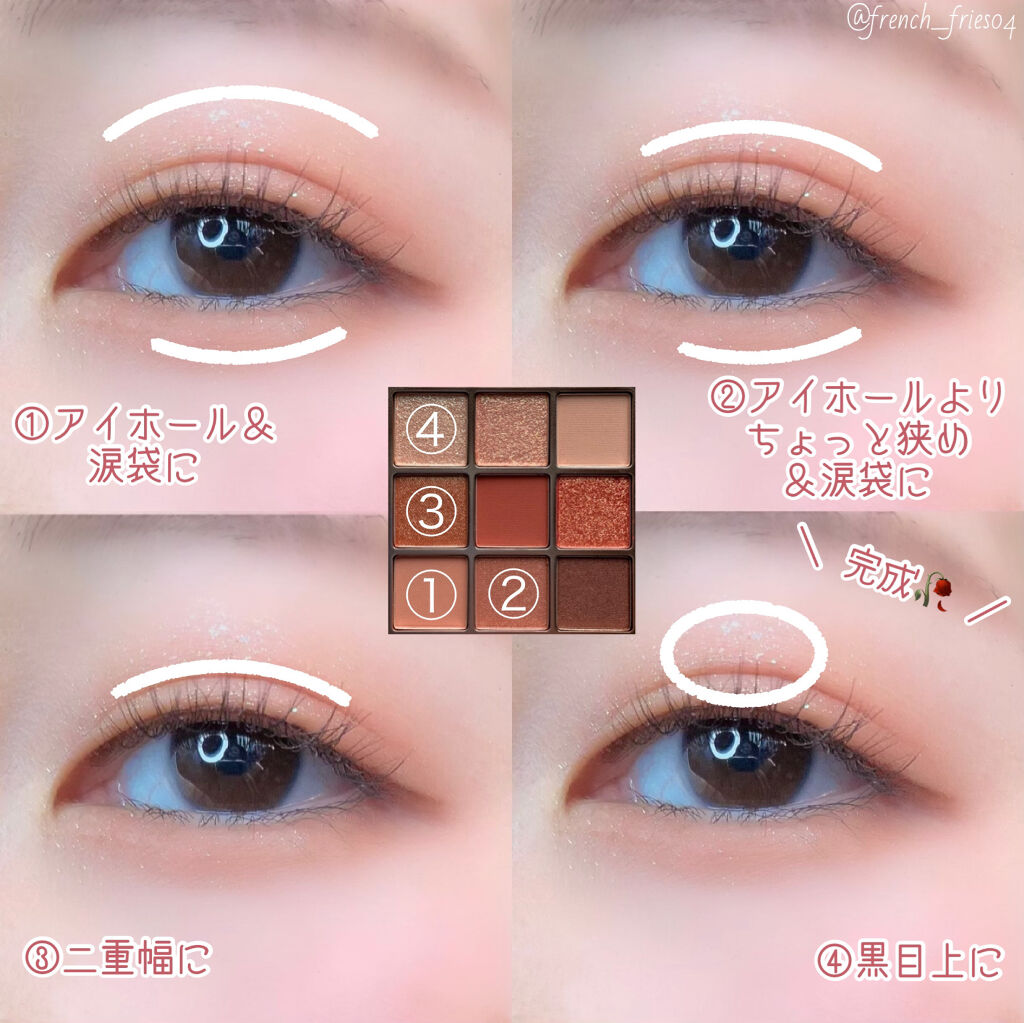 【旧品】パウダーチークス/キャンメイク/パウダーチークを使ったクチコミ（2枚目）