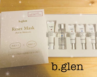 b.glen
ホワイトケアトライアルセット


新しいスキンケアを求めて、今回はトライアルセットでお試し🌱


✔️クレイウォッシュ
✔️ローション
✔️Cセラム
✔️ホワイトクリーム
✔️モイスチャー