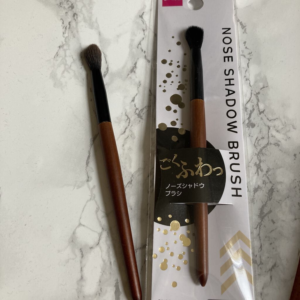 ごくふわブラシ/DAISO/メイクブラシを使ったクチコミ（1枚目）