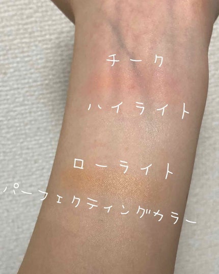 デザイニング フェイスカラーパレット/IPSA/プレストパウダーを使ったクチコミ(2枚目)