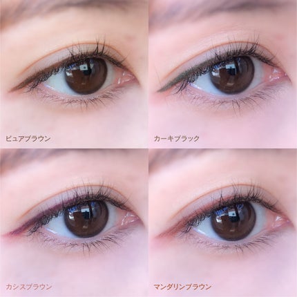 「密着アイライナー」クリームペンシル/デジャヴュ/ペンシルアイライナーを使ったクチコミ(4枚目)